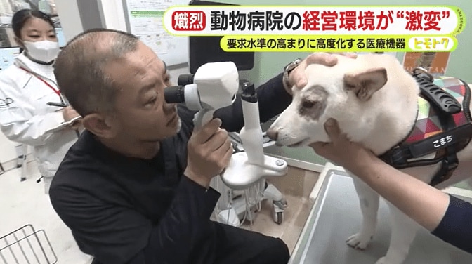 あん動物病院・大石将司 院長