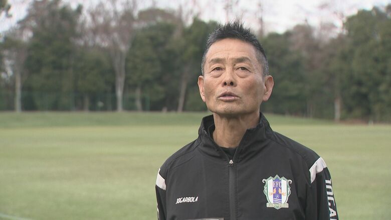 愛媛FC　大木武監督