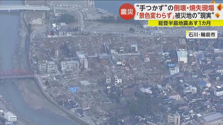 200超の建物が焼失したとされる輪島朝市