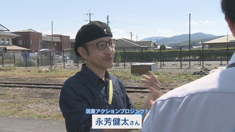 爆破を使った町おこしのスペシャリスト