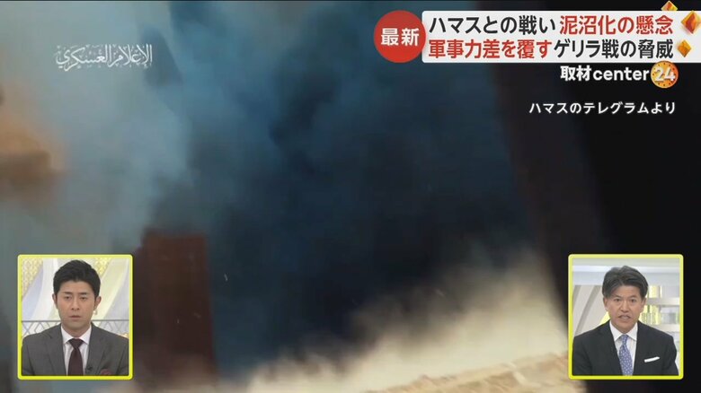 戦車に爆弾を持って近づくハマス戦闘員⑧