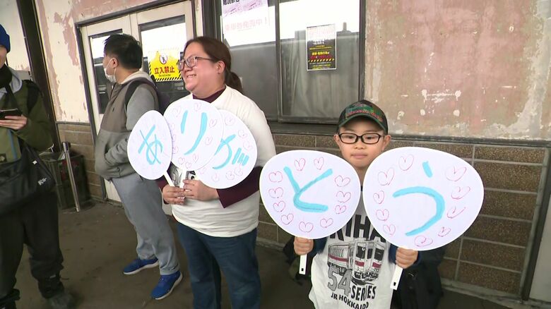 JR留萌線ラストラン