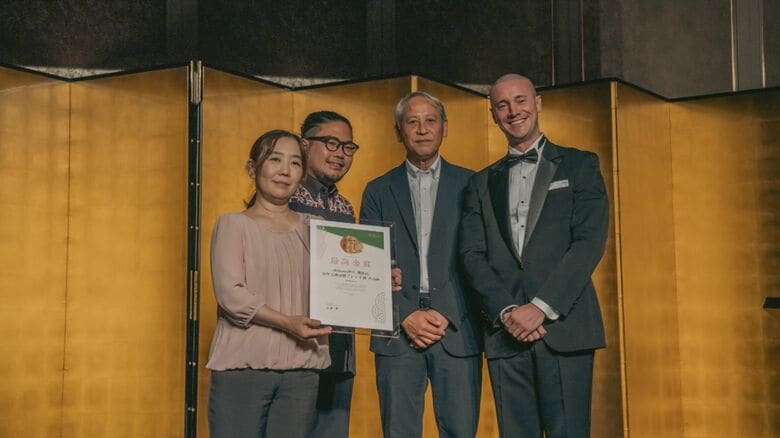 「#11甕仕込」は最高近商に輝く