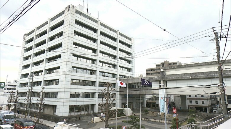 沼津市役所