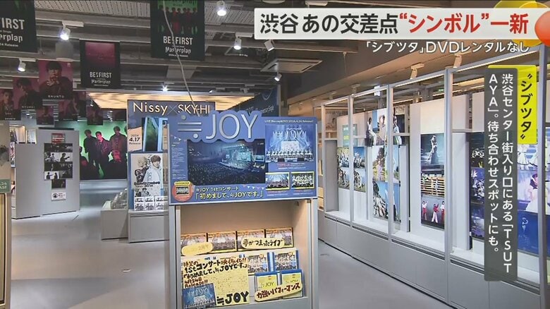 ファン同士がつながる空間も