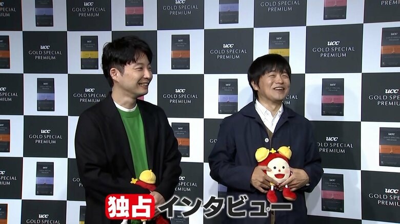 プライベートでも仲の良い2人に独占インタビュー！