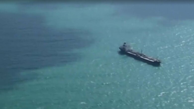 ホルムズ海峡