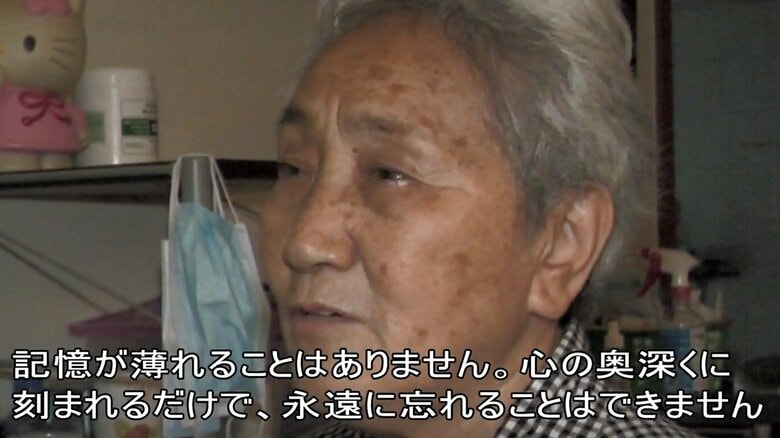 当時19歳だった息子を天安門事件で亡くした張先玲さん