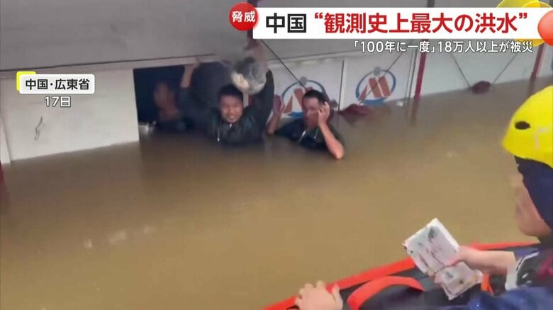 逃げ遅れた人々の救助にあたった消防隊