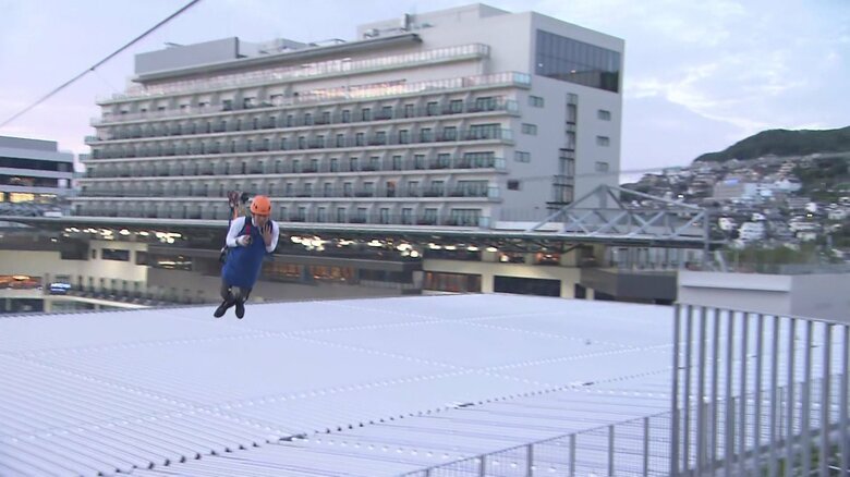 あっという間に30秒の鳥気分は終わる