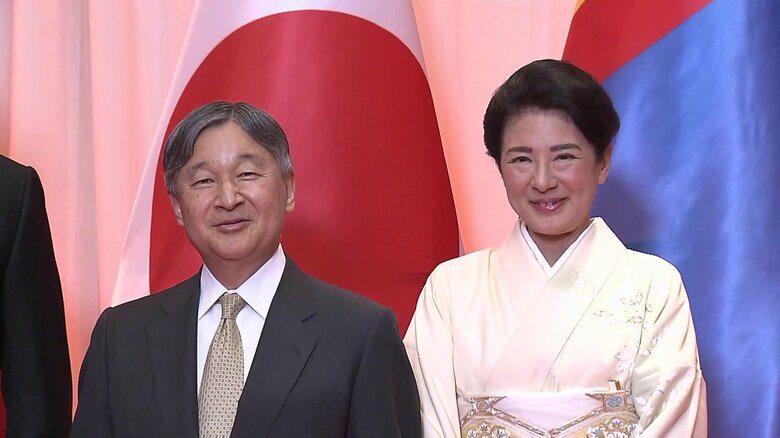 モンゴルで晩さん会に出席された天皇皇后両陛下