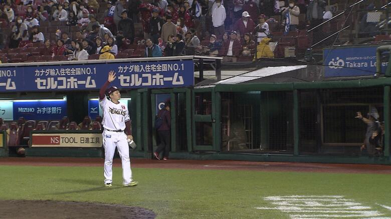 海外FA権の行使を決断した松井裕樹