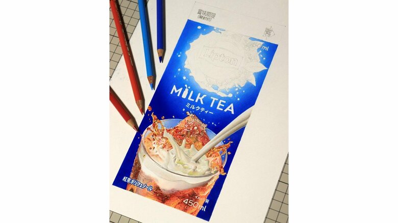 制作途中の様子