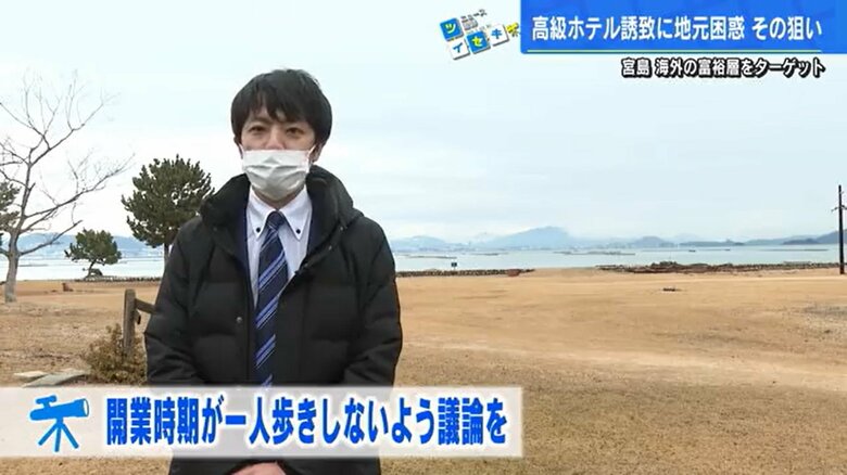 五十川裕明記者