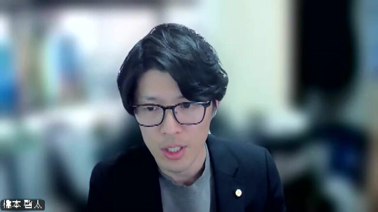 はしもと行政書士事務所 橋本啓太さん