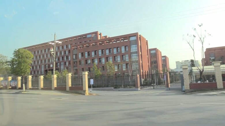 中国の地図アプリから消えていた“ウイルス研究所”（1月19日）
