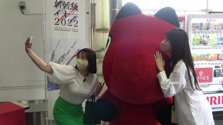 あかべぇと記念写真