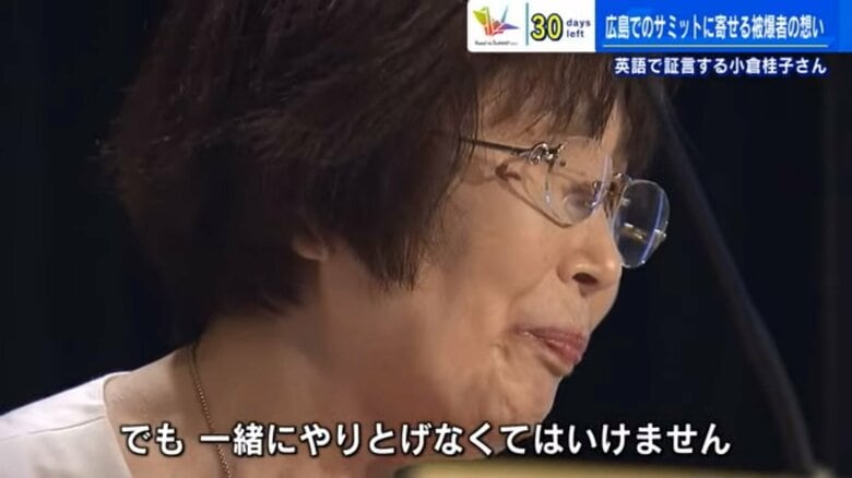 アイダホ大学での英語の講演