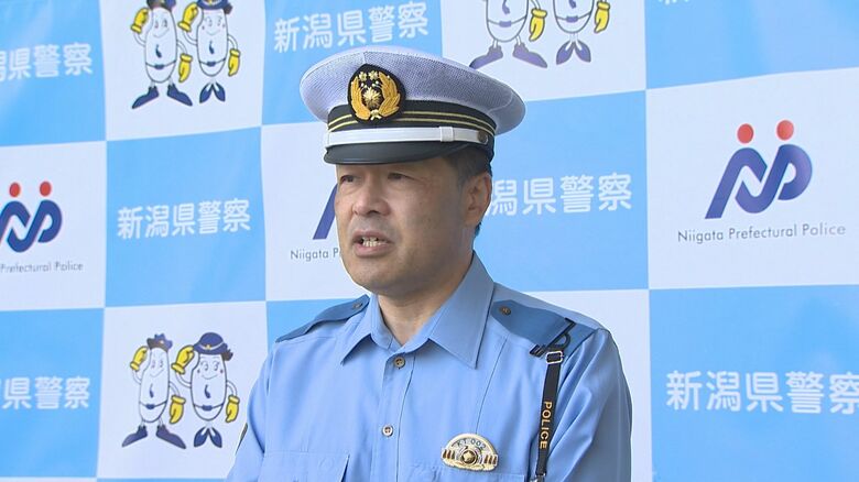 新潟県警　山崎勉 交通企画課長