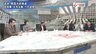 『大混迷の韓国大統領選 暴露・内紛・第3の男 2022年日韓関係の行方』【後編】