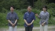 天皇皇后両陛下と愛子さま　かりゆし姿で家族水入らずの時間　昭和天皇の「自然が生きている」に思い　那須御用邸でご静養