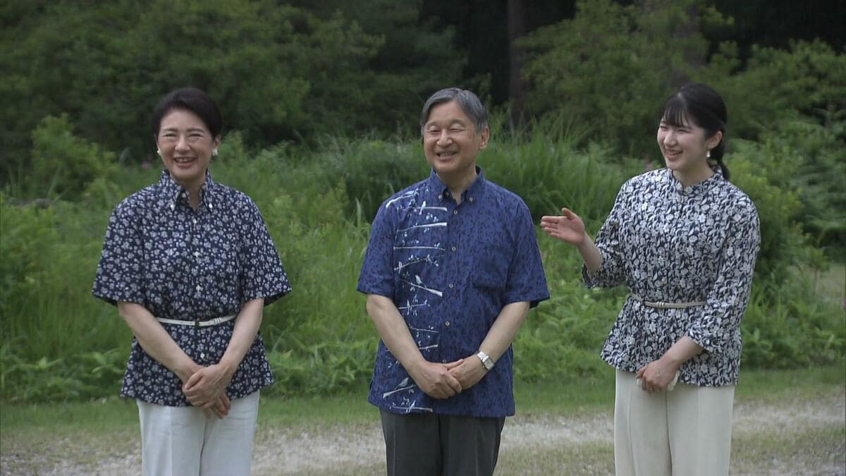 天皇皇后両陛下と愛子さま かりゆし姿で家族水入らずの時間 昭和天皇の「自然が生きている」に思い 那須御用邸でご静養|FNNプライムオンライン