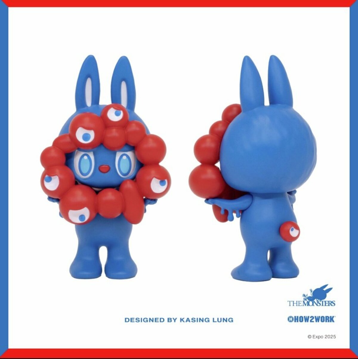 関西万博 ミャクミャク モフサンドコラボ ぬいぐるみ おすわり 関西