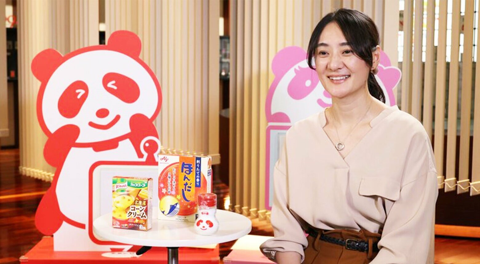 味の素株式会社サステナビリティ推進部 遠藤清佳さん