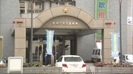 暗号資産1億8000万円相当　40代男性がだまし取られる　“サイバー課警察官”からウソの電話　特殊詐欺事件で捜査　警視庁