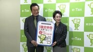 確定申告きょうからスタート　スマホでe-Taxにマイナポータル連携…高橋英樹さん「あっという間に終わりました」