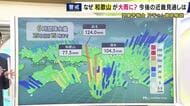 【“元台風30号”解説】台風から離れた和歌山に大雨の要因は「ことし何度も大雨をもたらしている台風と秋雨前線の組み合わせ」　雨雲は南に離れるも「今夜遅くまでは警報が出るおそれ」