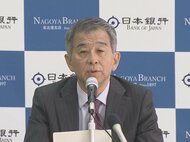 日銀名古屋支店「今年は長い足踏み状態から持ち直しに転じた」東…