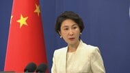 中国外務省「第二次世界大戦の成果は尊重されるべき」　北方領土訪問めぐりロシア寄りの立場示す