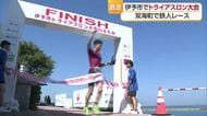 「自分の力が出せた」愛媛県伊予市でトライアスロン大会開催　鉄人たちが熱く・暑く汗散らす【愛媛】