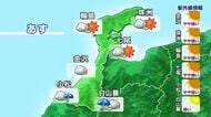 気温「大幅に低い」9月25日夜の天気 金沢・輪島は明日23度どまり