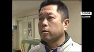 運行会社からバスの運転や手配打診された人物「引き受けてくれる人見つからず若山容疑者に依頼」　運転手探す段階で混乱か　磐越道バス事故