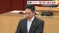 マーケティング手法による県庁改革　鈴木知事、一定の手応えも「より一層の取り組み必要」　秋田