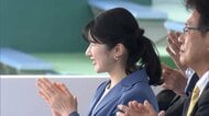 愛子さま 青森県を初訪問　「国スポ」の軟式野球を観戦
