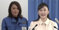 【速報】生稲晃子氏と今井絵理子氏が政務官に…第2次石破内閣の副大臣・政務官を正式決定 女性は6人