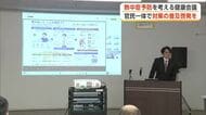熱中症対策への意識、秋田県民は低い傾向　軽い運動や入浴で汗かく機会増やして！予防方法の普及啓発強化へ