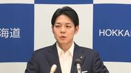 【指定管理者制度に注目が】『北海きたえーる』or『真駒内公園』の運営に名乗り上げたファイターズ関連会社の個別の動きにはコメント控えるも「さまざまな提案が出てくることは重要」知事も歓迎〈北海道〉