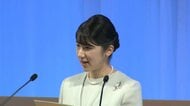 愛子さま「医療・健康支援や被災地の復旧作業などに懸命に取り組まれている皆様に心から敬意」台風25号被害案じられる
