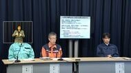 【ライブ】林野火災注意で気象庁が初の緊急会見