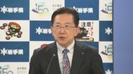 中東情勢巡り連絡調整会議設置　影響の把握・情報共有を図る方針　岩手県