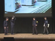 働く人の安全について考える…『安全経営あいち推進大会』安全への取り組みが企業価値を高めることなど呼びかけ