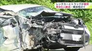 レンタカーがトラックと衝突…乗っていた7歳から70代までの男女6人が搬送…観光地富良野に向かう道路で続く事故…きのうもレンタカー事故で香港から来た50代女性が死亡＜北海道旭川市＞