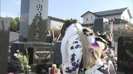 二十歳になった震災孤児 亡き父へ”成人の誓い”「これから少しずつ恩返しを」【福島発】