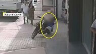 【▶動画はこちら】3歳男の子が路駐のバイクにまたがると…突然動き出し転倒！周囲騒然　一体何が？トルコ