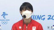 【会見全文】羽生結弦「最高のアクセルができた」4回転半に満足も今後は「大好きなフィギュアを大切にしながら極めていきたい」