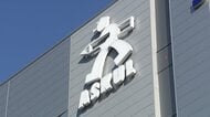 「アスクル」物流システムを再開　サイバー攻撃による停止から2カ月ぶり　個人向けの「ロハコ」再開は未定